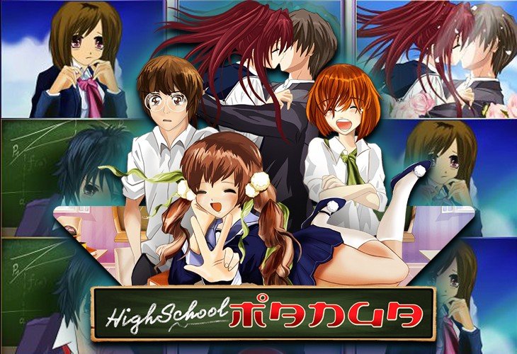 High School Manga - Wazdan slot at Betslot Casino Casino
